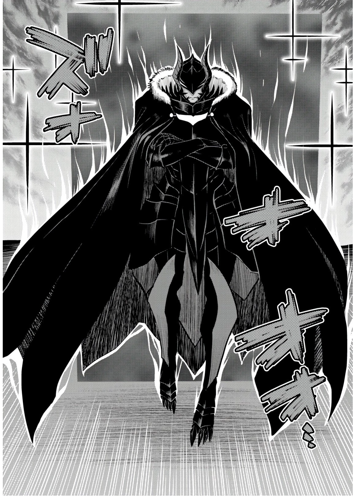 蜘蛛ですが、なにか? 第30.1話 - 7