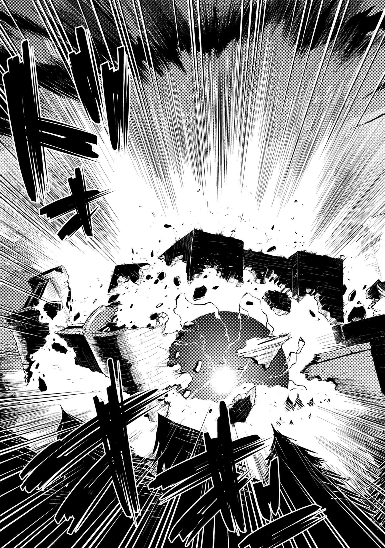蜘蛛ですが、なにか? 第39.1話 - 13