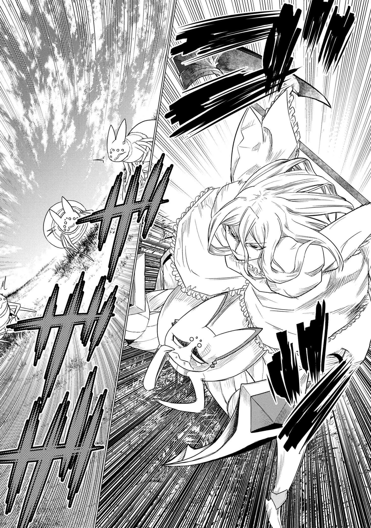 蜘蛛ですが、なにか? 第58.1話 - 4