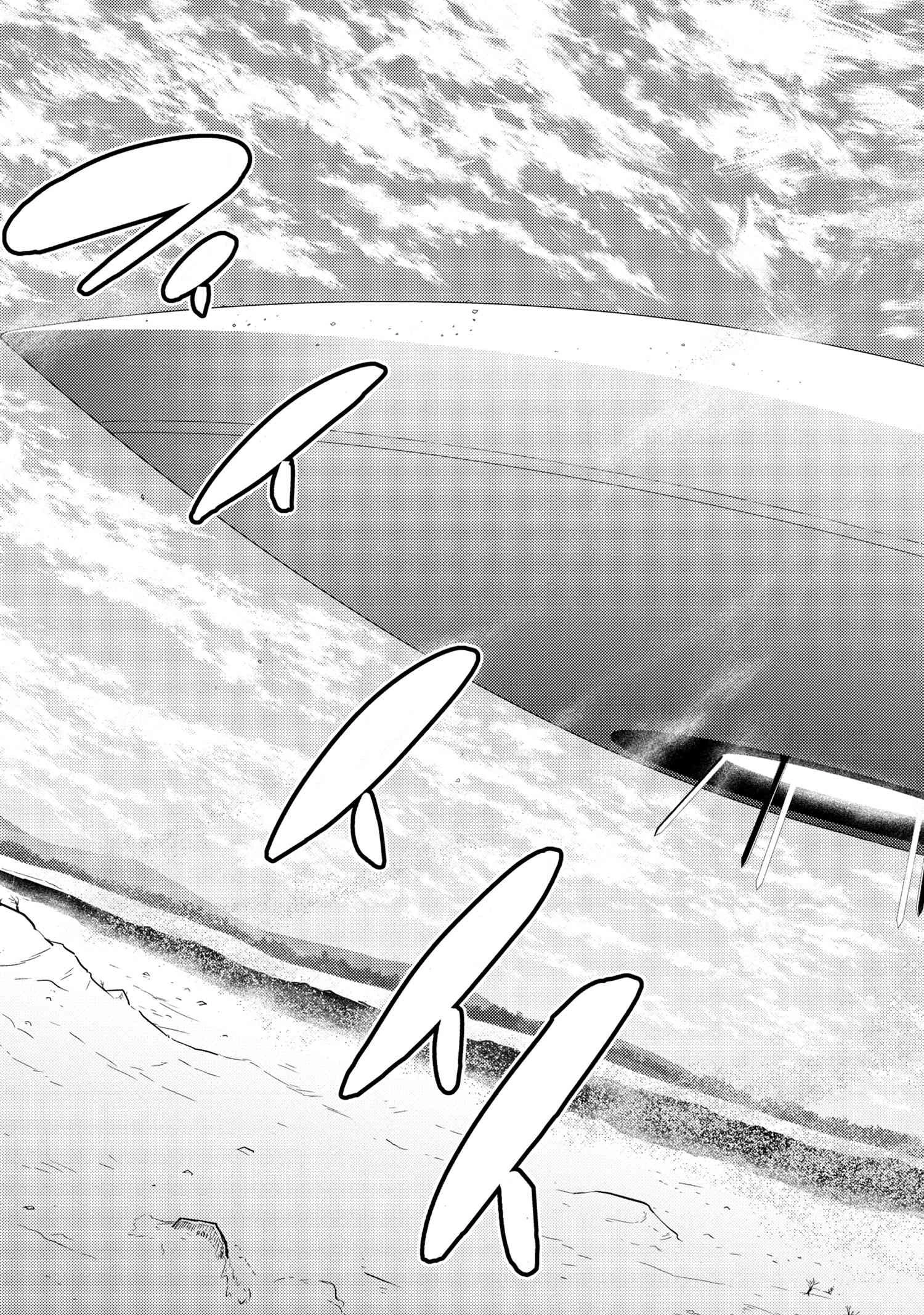 蜘蛛ですが、なにか? 第62.2話 - 9