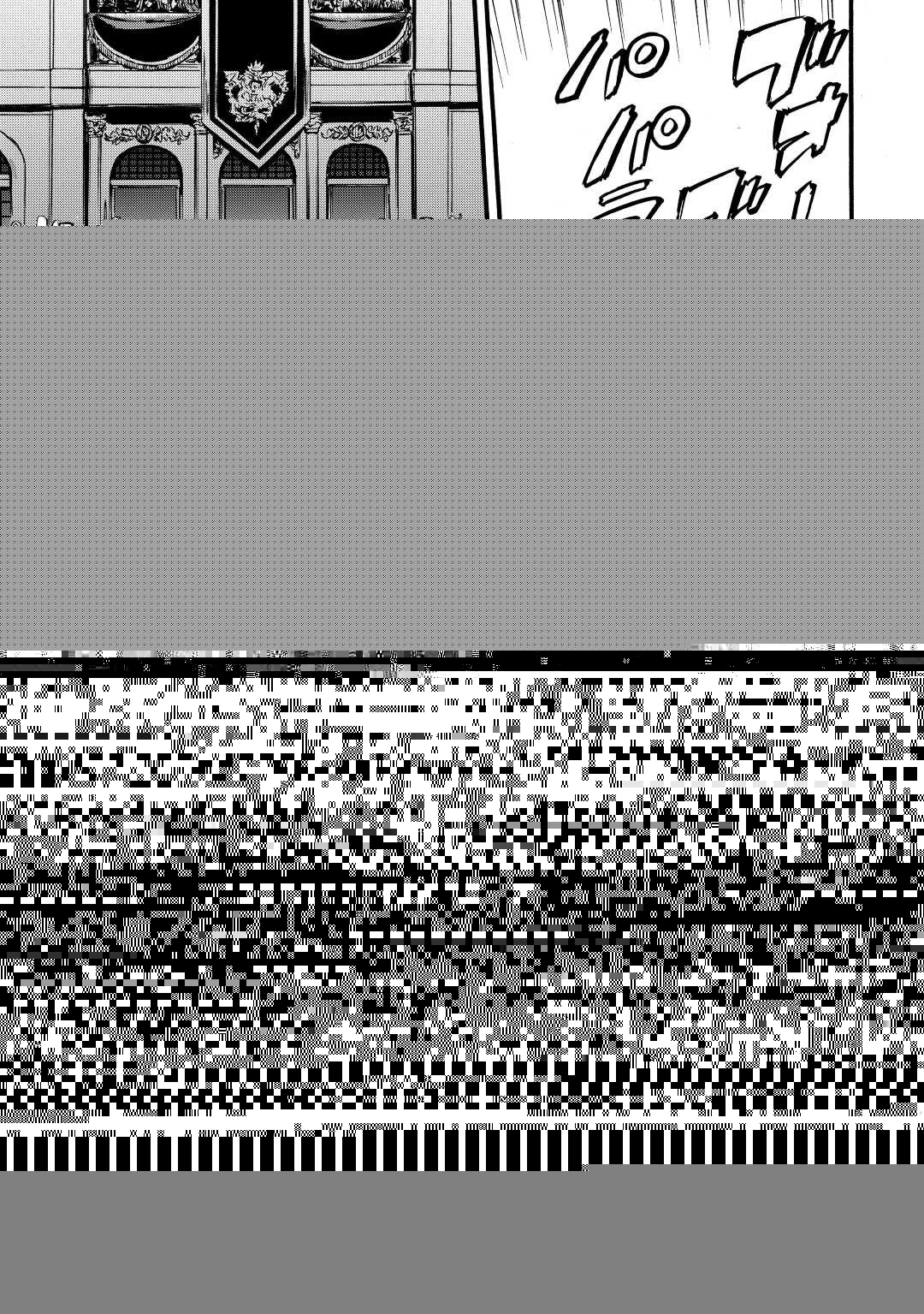 蜘蛛ですが、なにか? 第63.1話 - 9