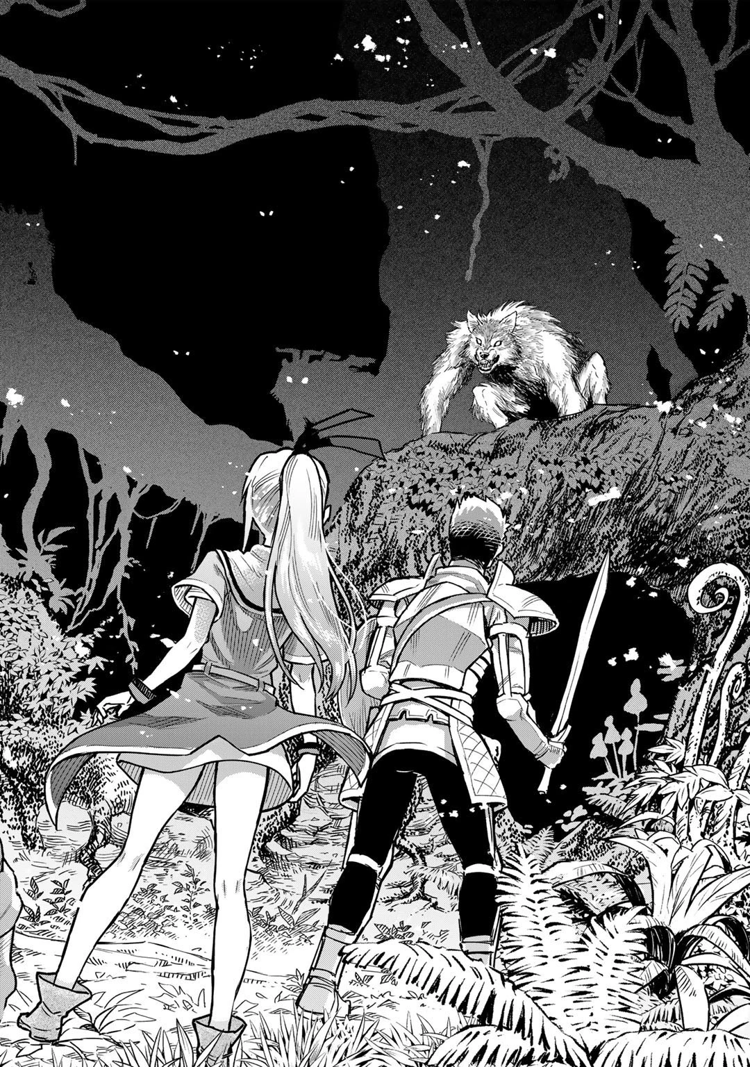 穢れた血だと追放された魔力無限の精霊魔術士 第3話 - 22