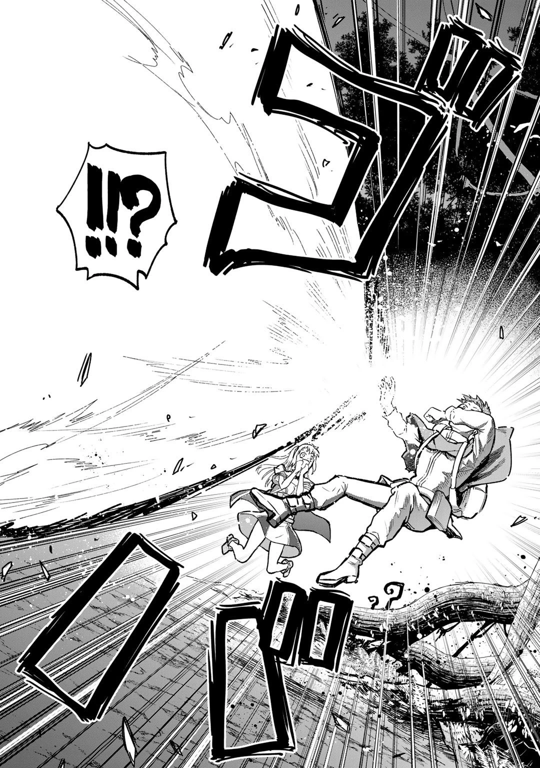 穢れた血だと追放された魔力無限の精霊魔術士 第3話 - 32