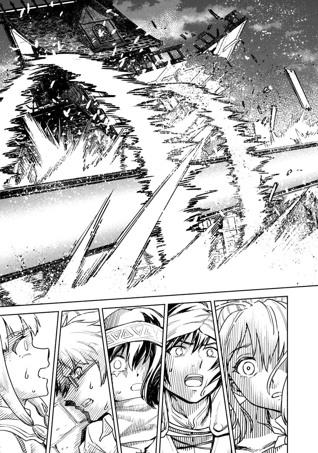 穢れた血だと追放された魔力無限の精霊魔術士 第15話 - 11