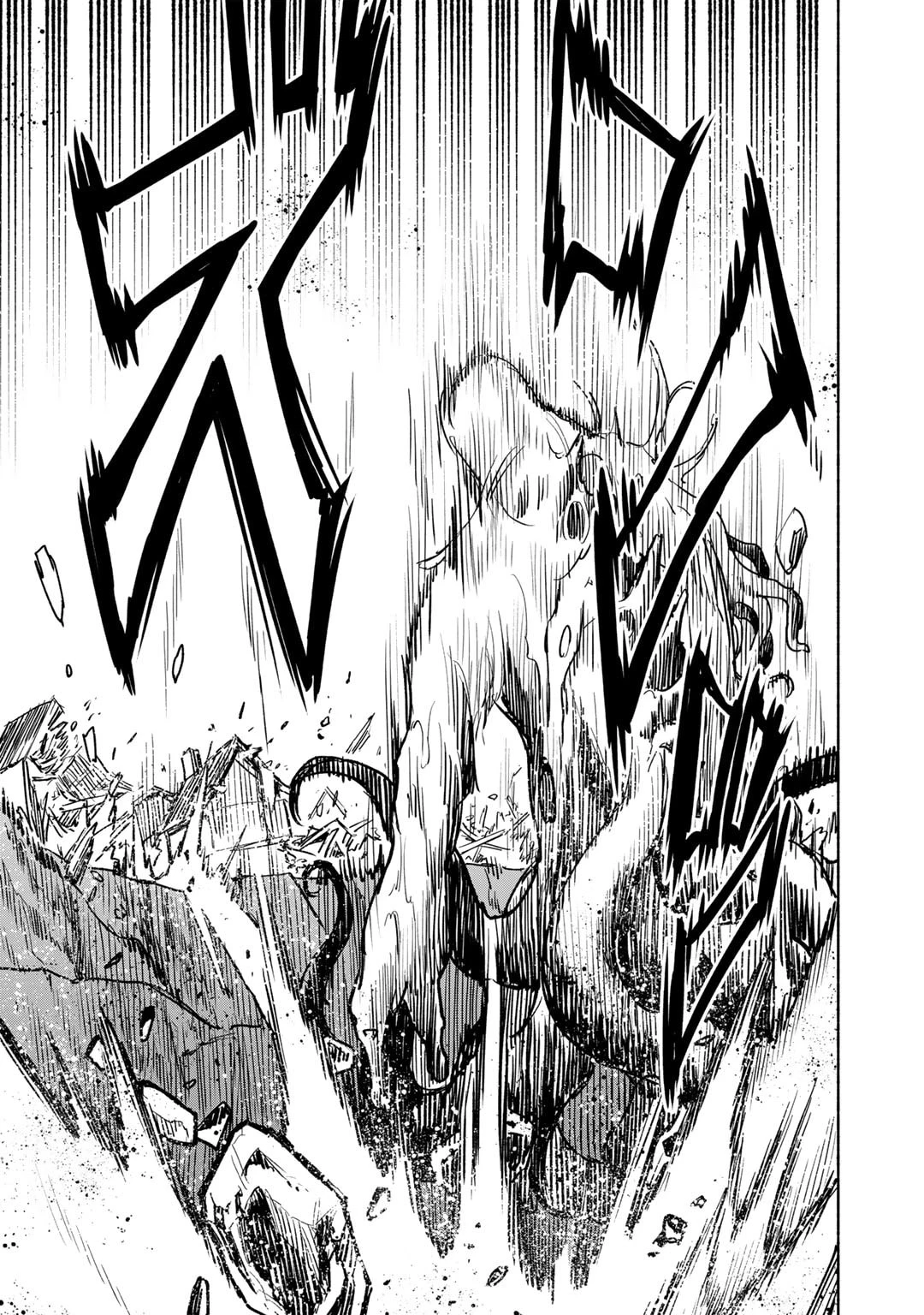 穢れた血だと追放された魔力無限の精霊魔術士 第15話 - 19