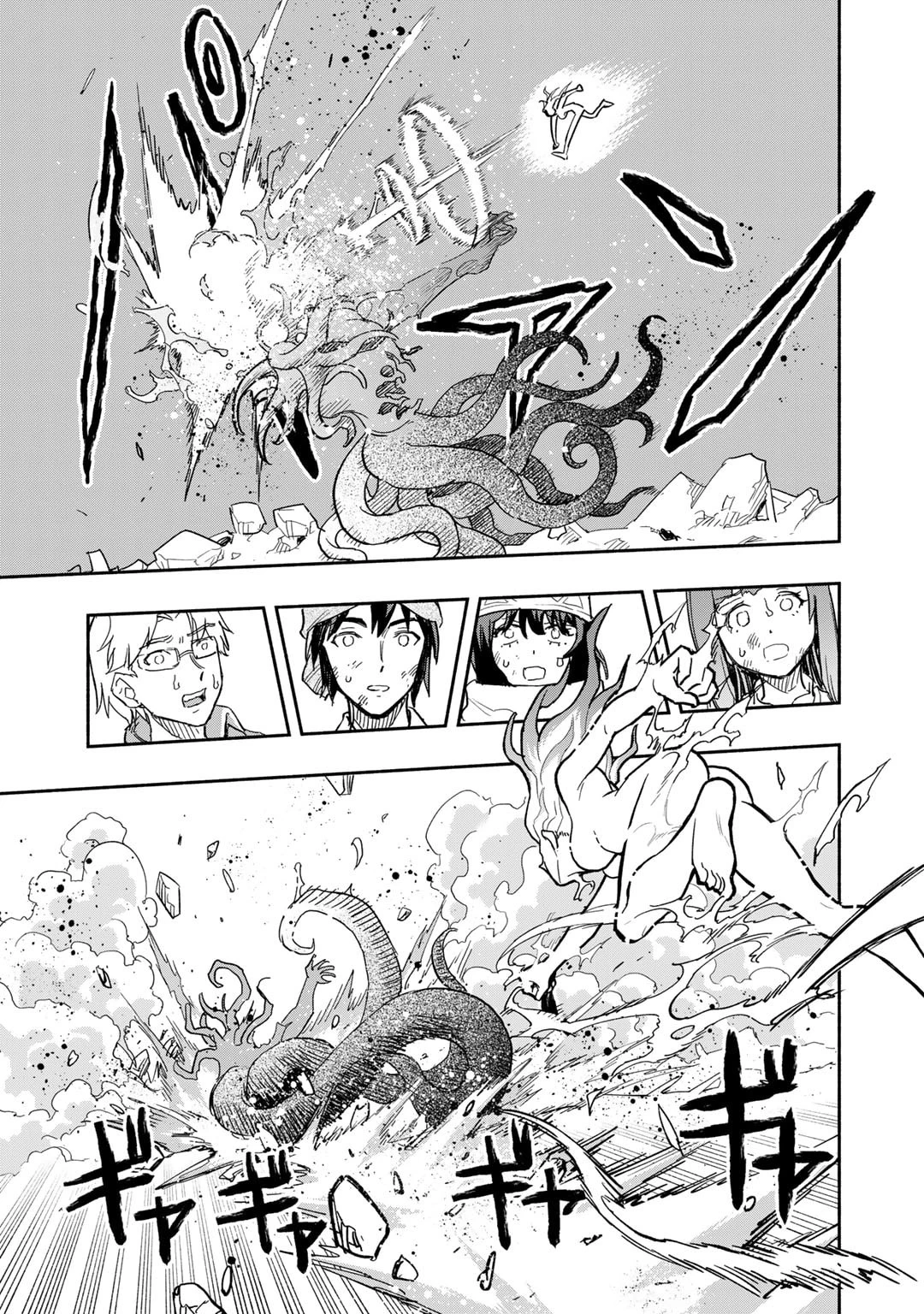 穢れた血だと追放された魔力無限の精霊魔術士 第18話 - 5