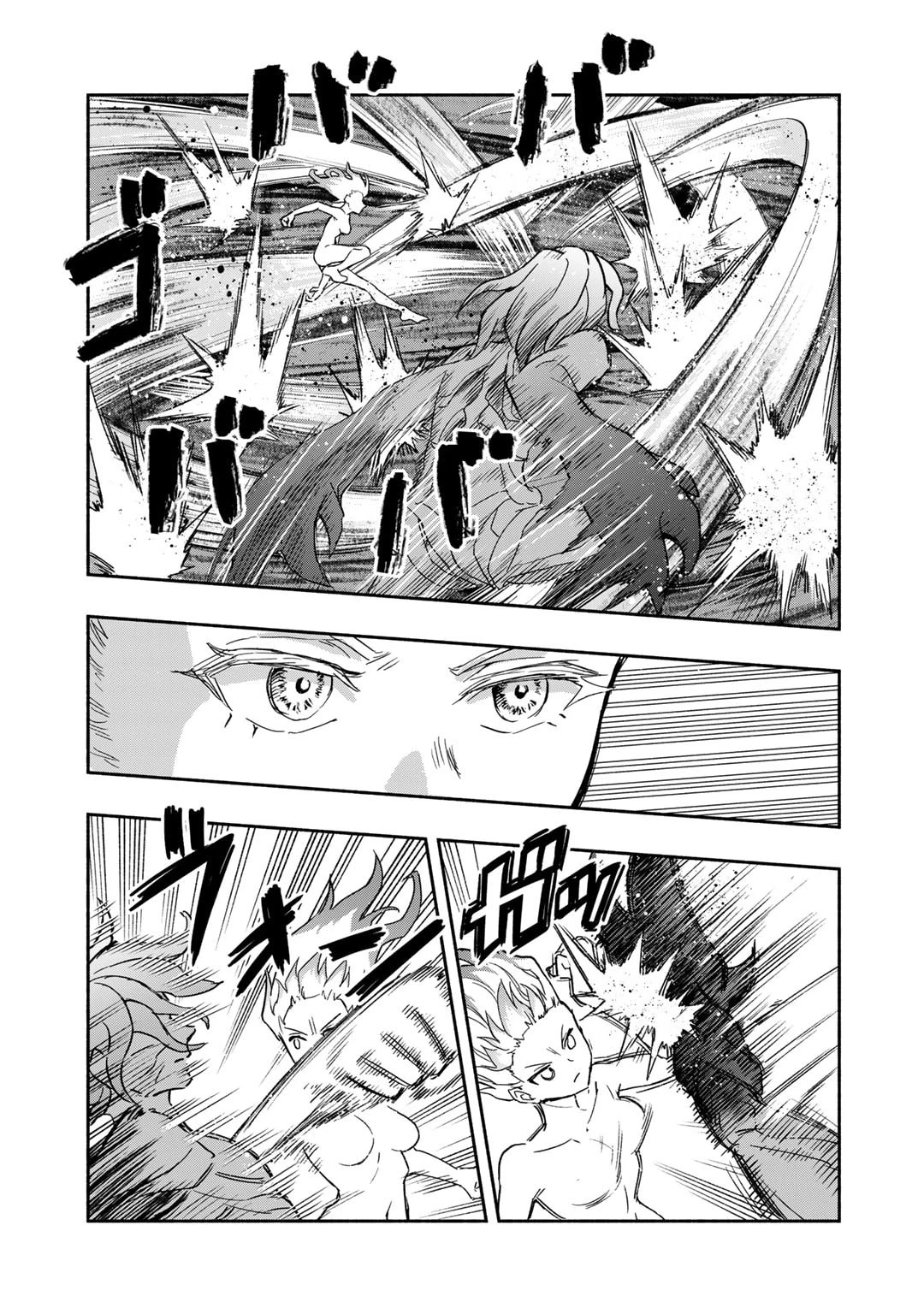 穢れた血だと追放された魔力無限の精霊魔術士 第18話 - 19