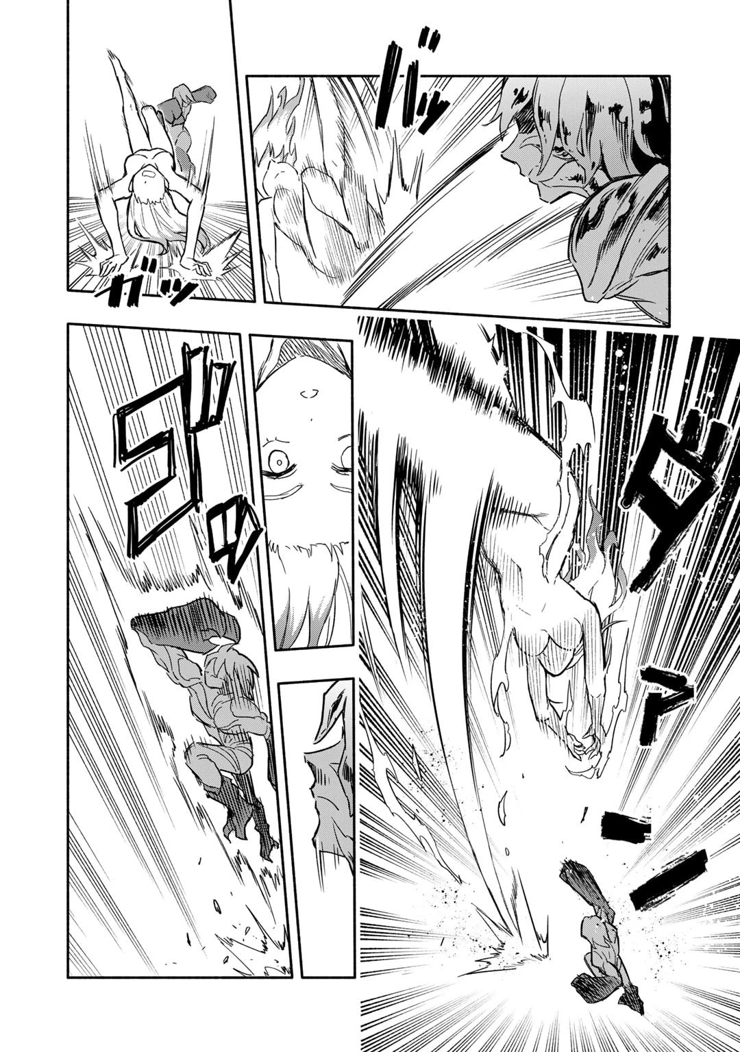 穢れた血だと追放された魔力無限の精霊魔術士 第18話 - 20