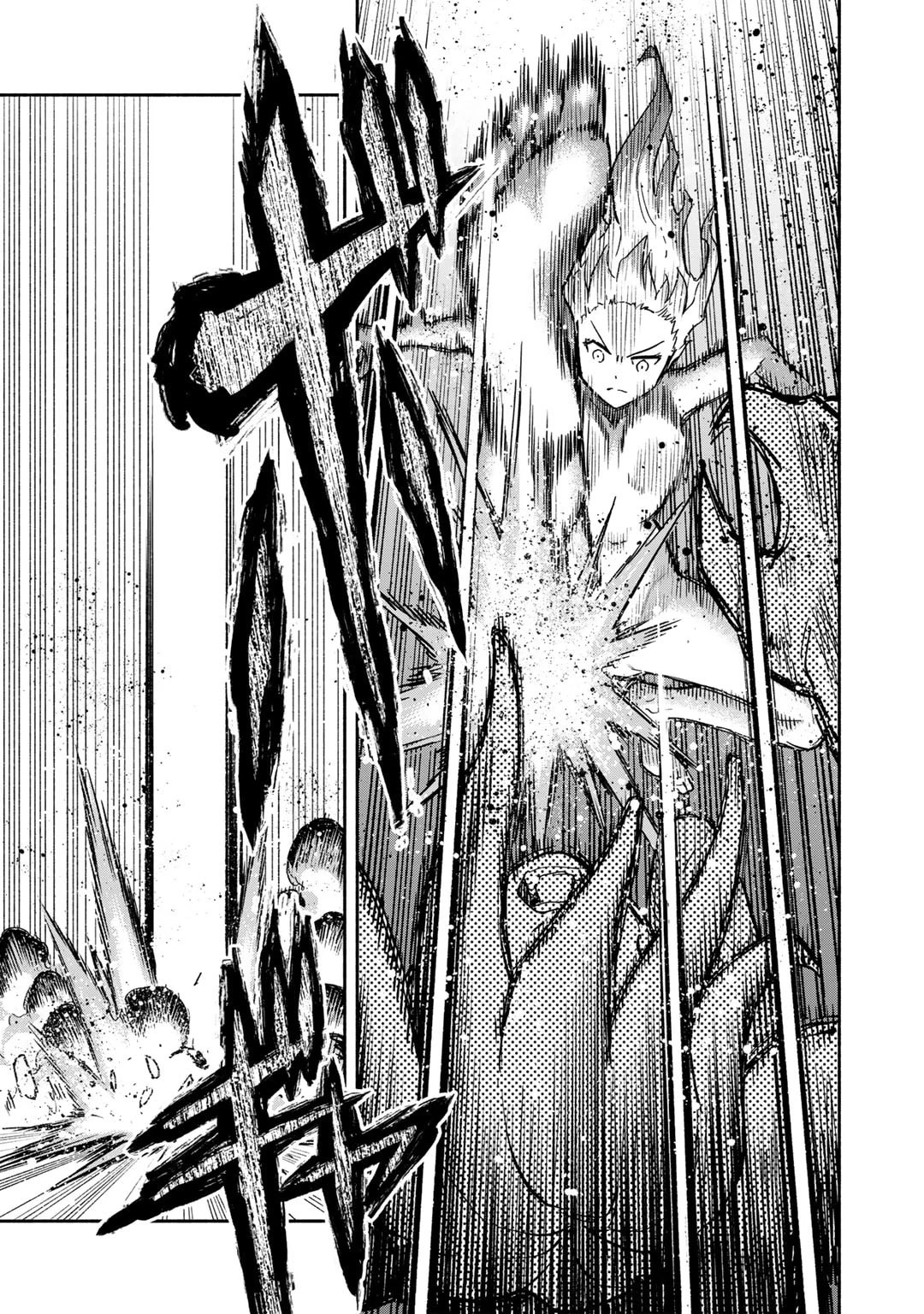 穢れた血だと追放された魔力無限の精霊魔術士 第18話 - 21