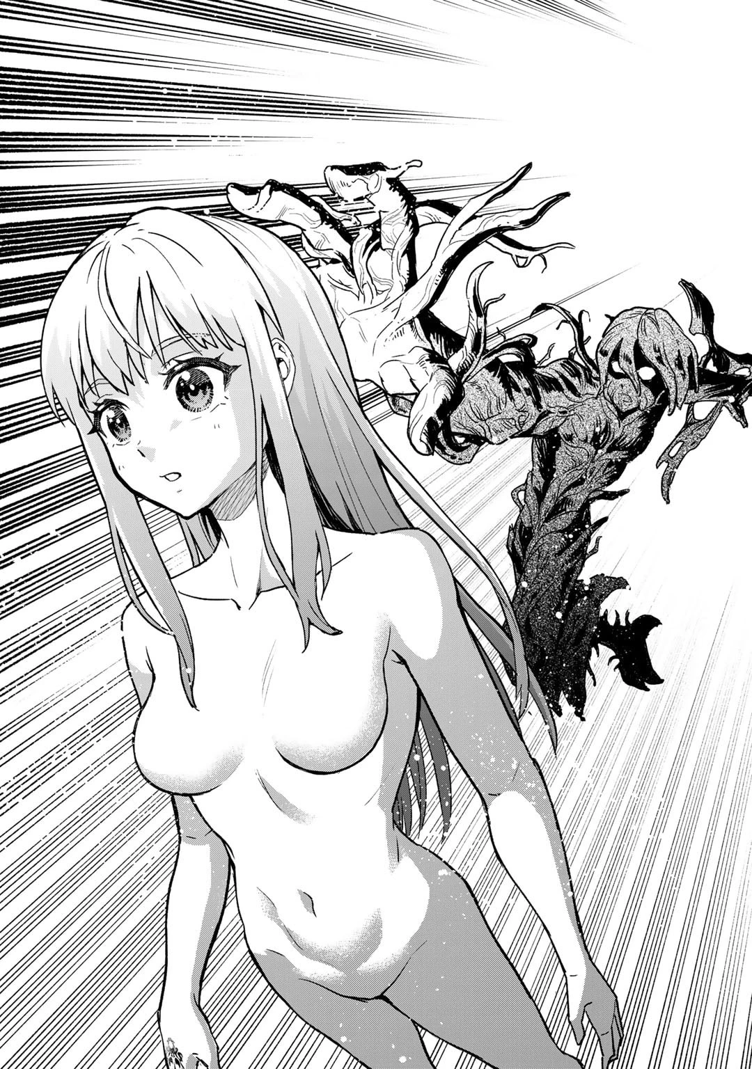 穢れた血だと追放された魔力無限の精霊魔術士 第18話 - 28