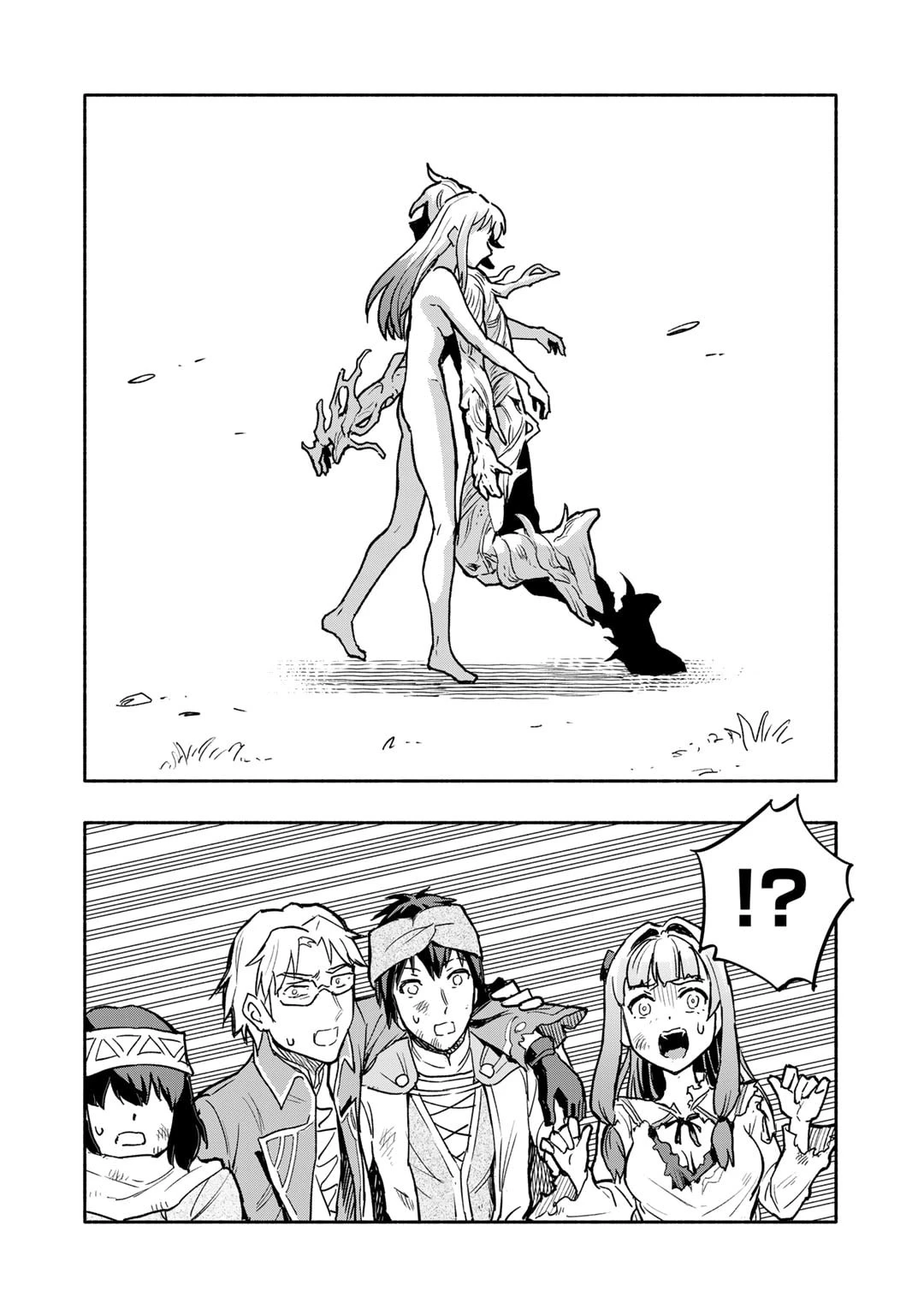 穢れた血だと追放された魔力無限の精霊魔術士 第18話 - 30