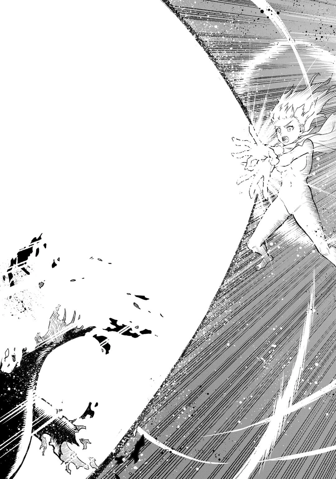 穢れた血だと追放された魔力無限の精霊魔術士 第19話 - 21