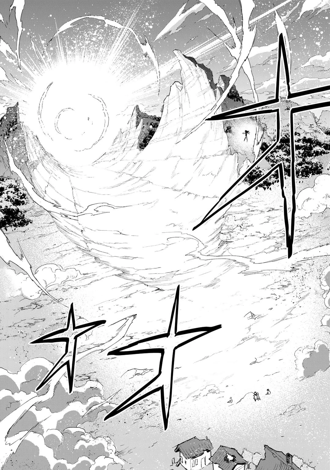穢れた血だと追放された魔力無限の精霊魔術士 第19話 - 24