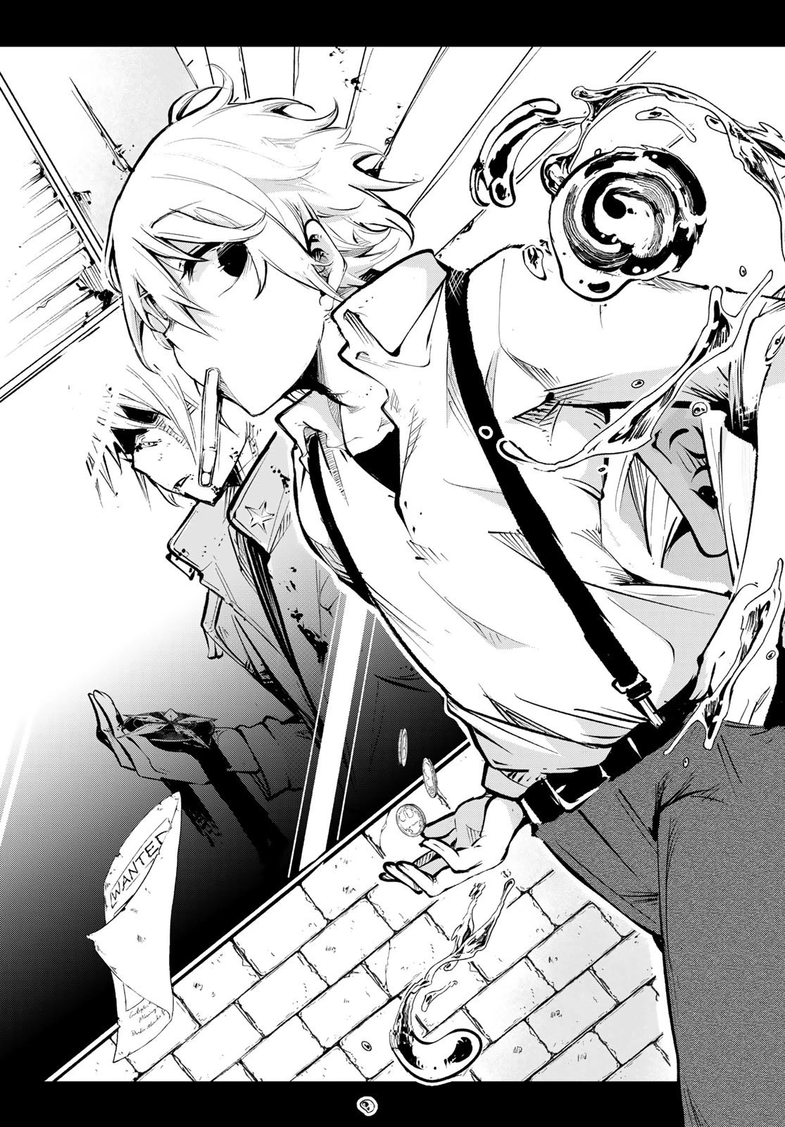 水のリボルバー 第1話 - 4