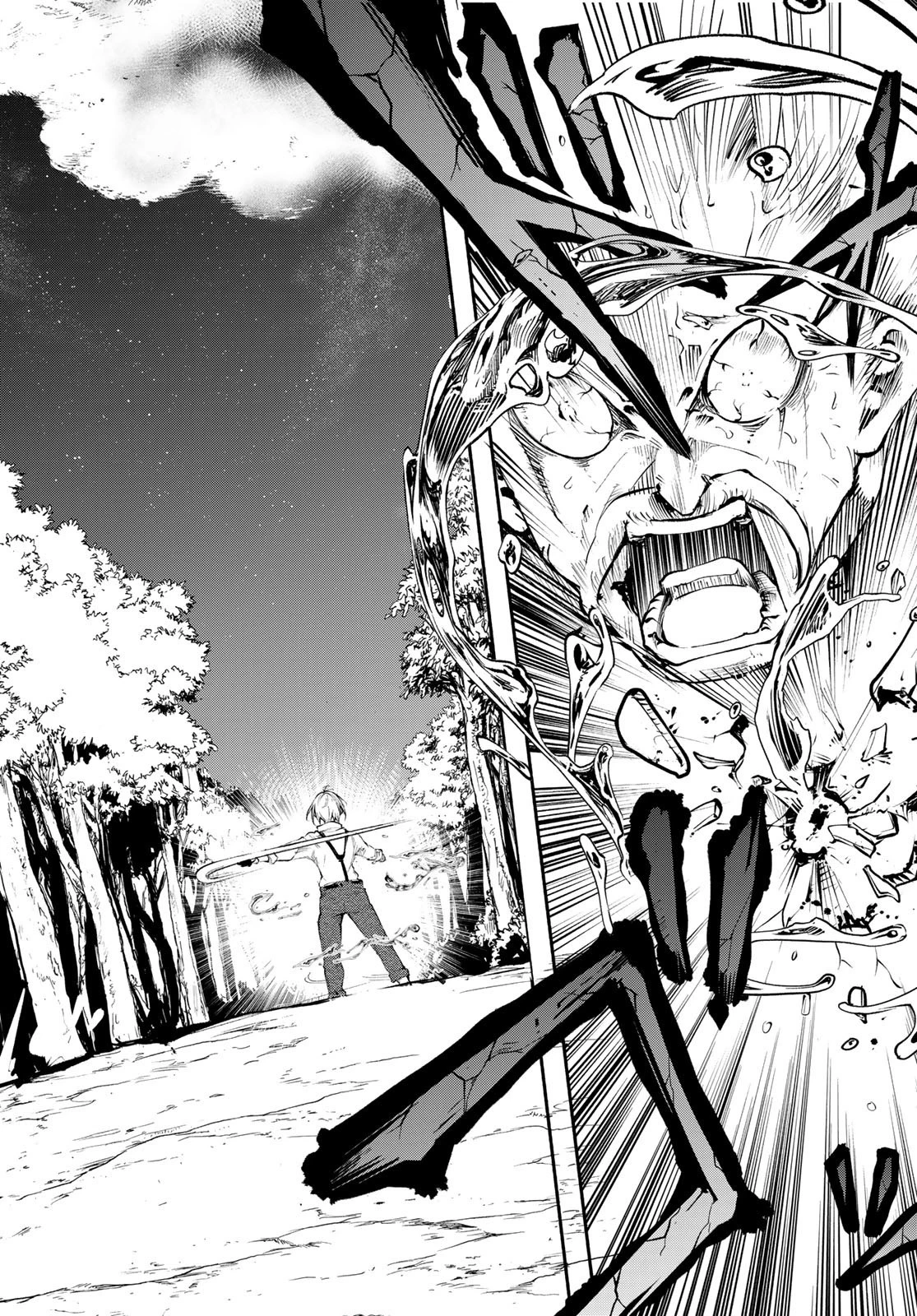 水のリボルバー 第1話 - 65