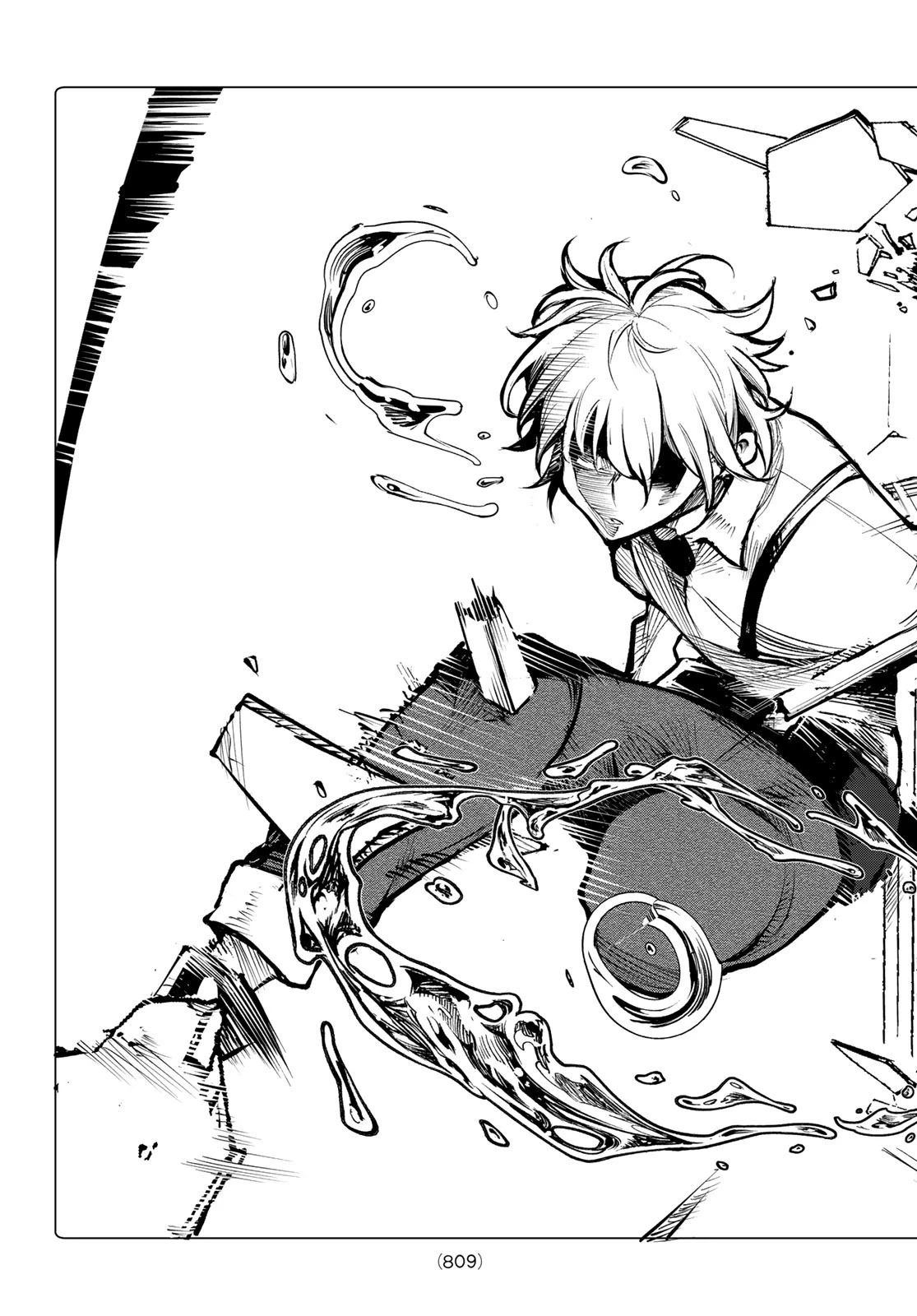 水のリボルバー 第9話 - 41