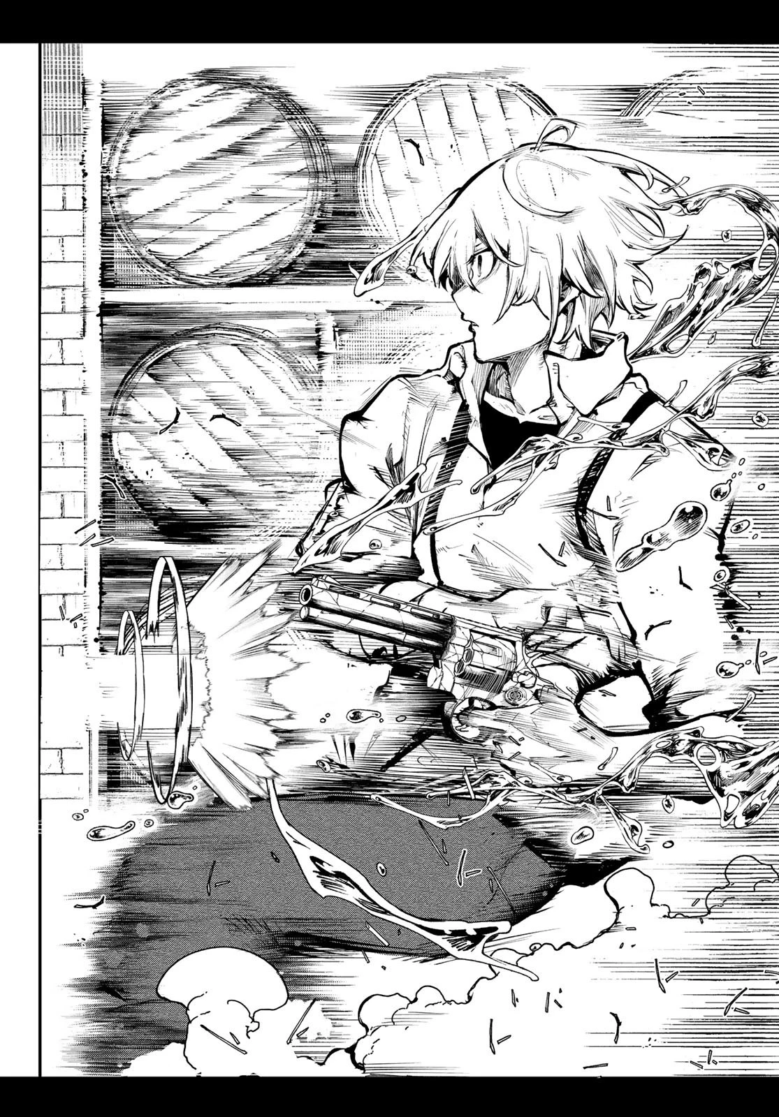 水のリボルバー 第10話 - 26