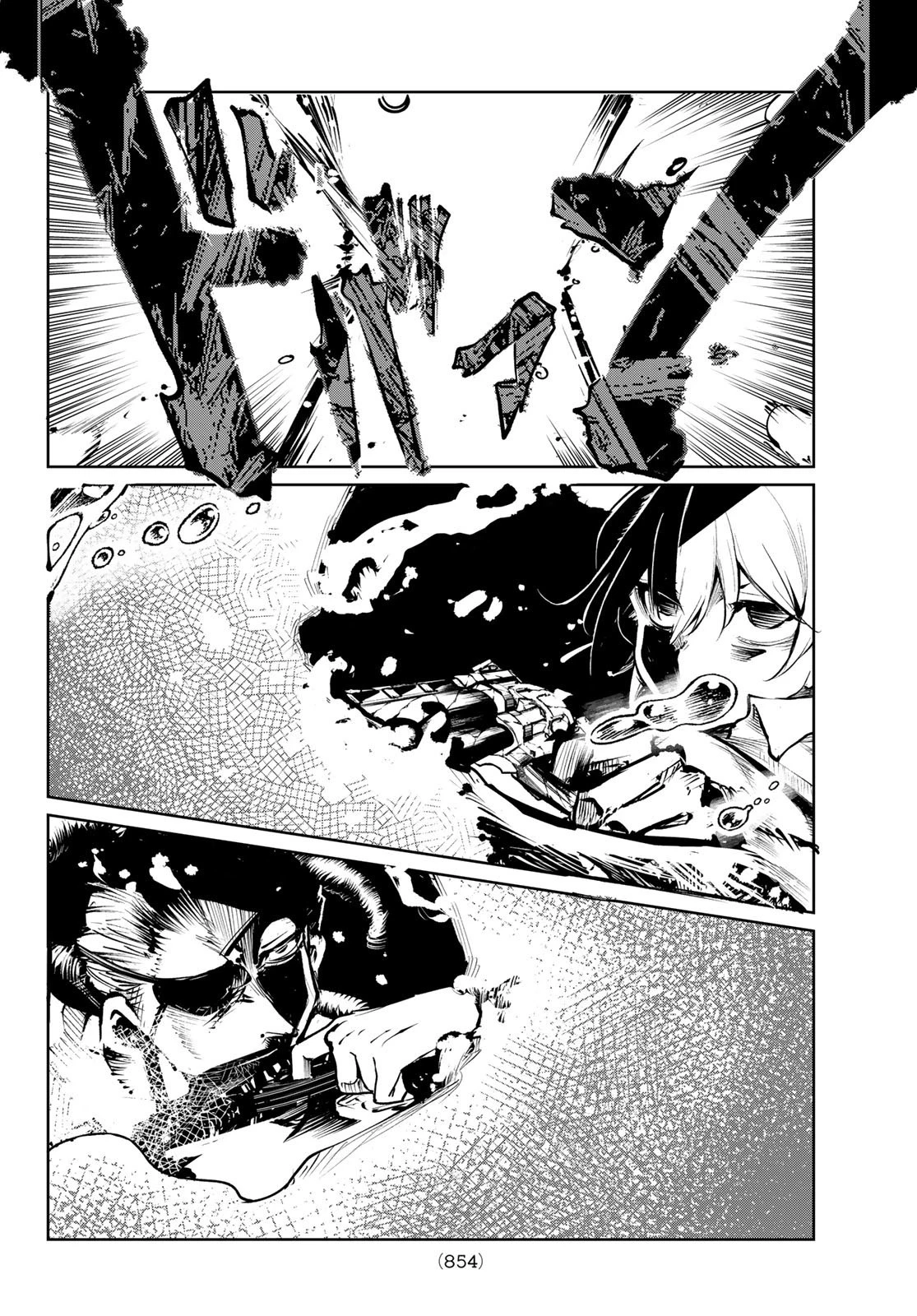 水のリボルバー 第10話 - 28