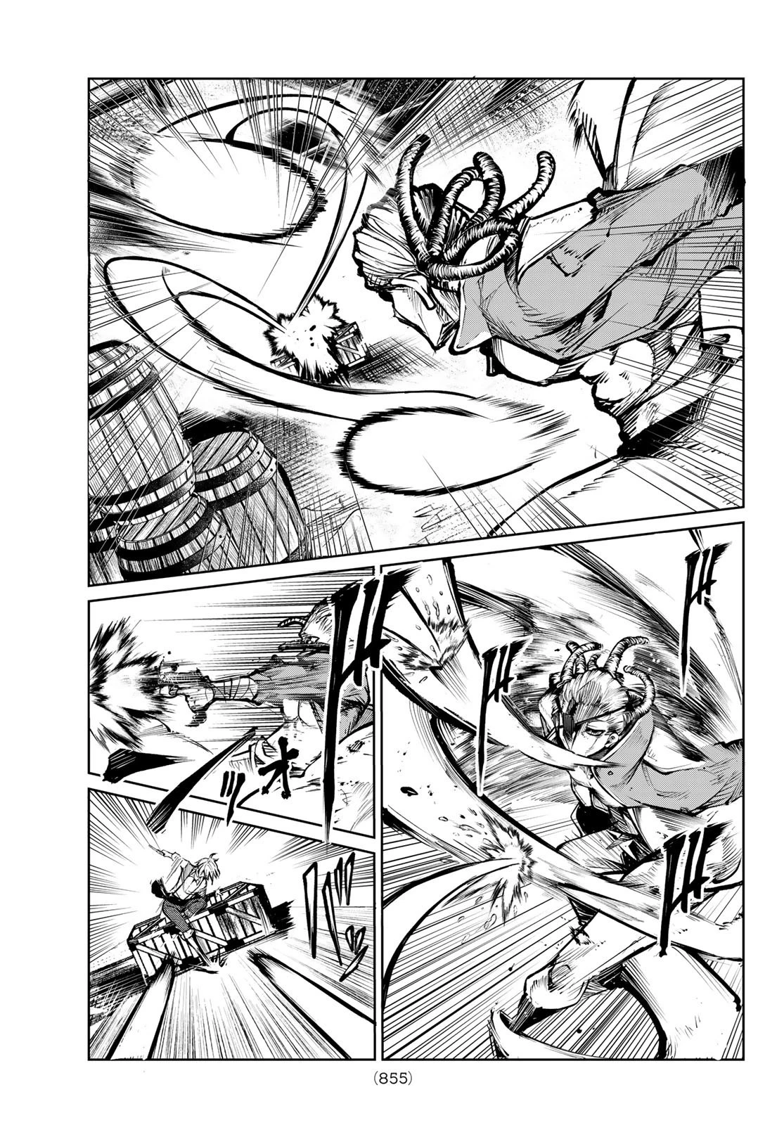 水のリボルバー 第10話 - 29