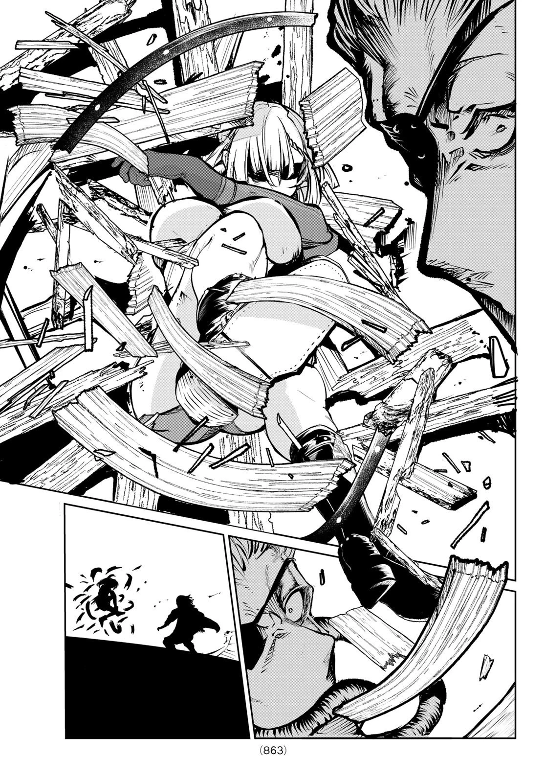 水のリボルバー 第10話 - 37