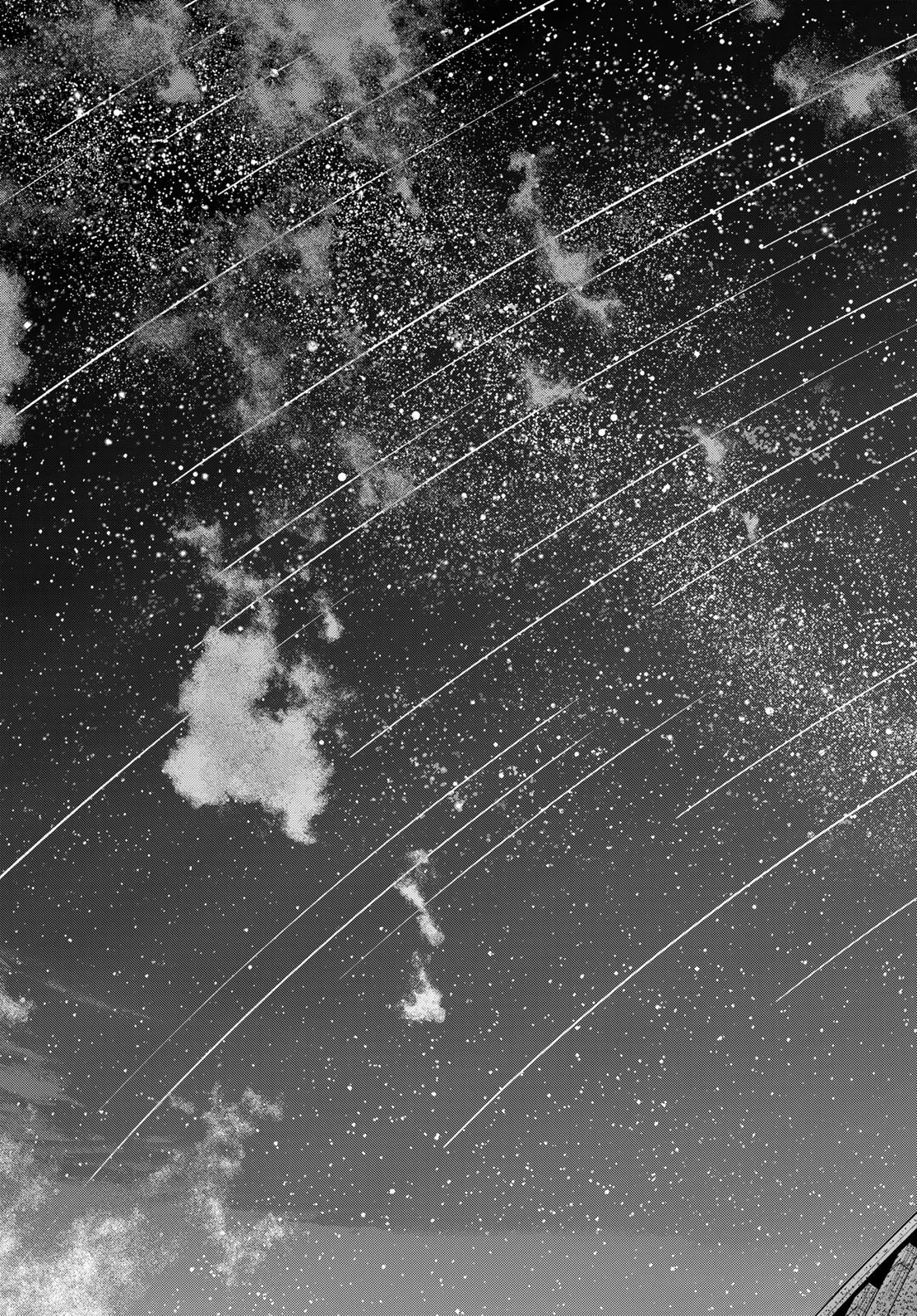 水のリボルバー 第11話 - 43