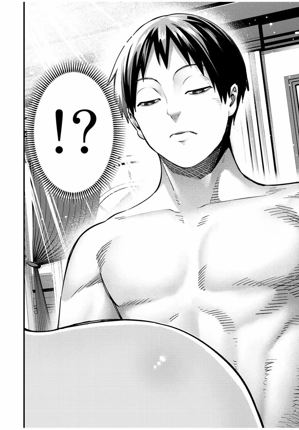 さわらないで小手指くん 第58話 - 4