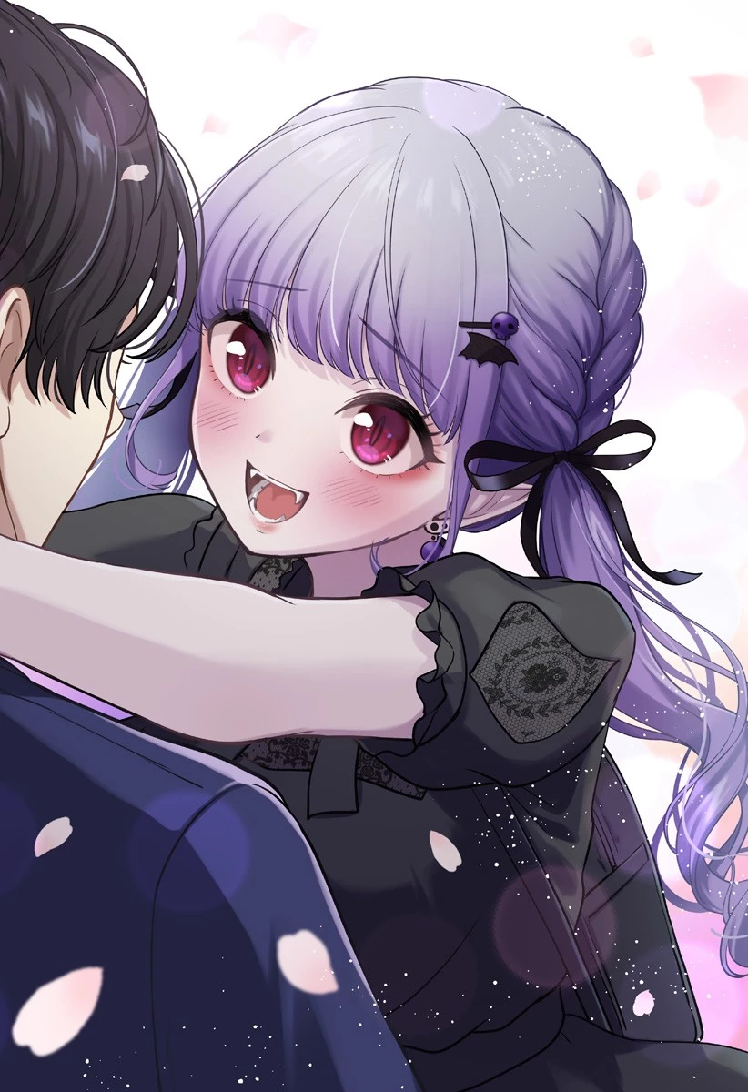 愛が重い地雷系ヴァンパイア 第1話 - 44