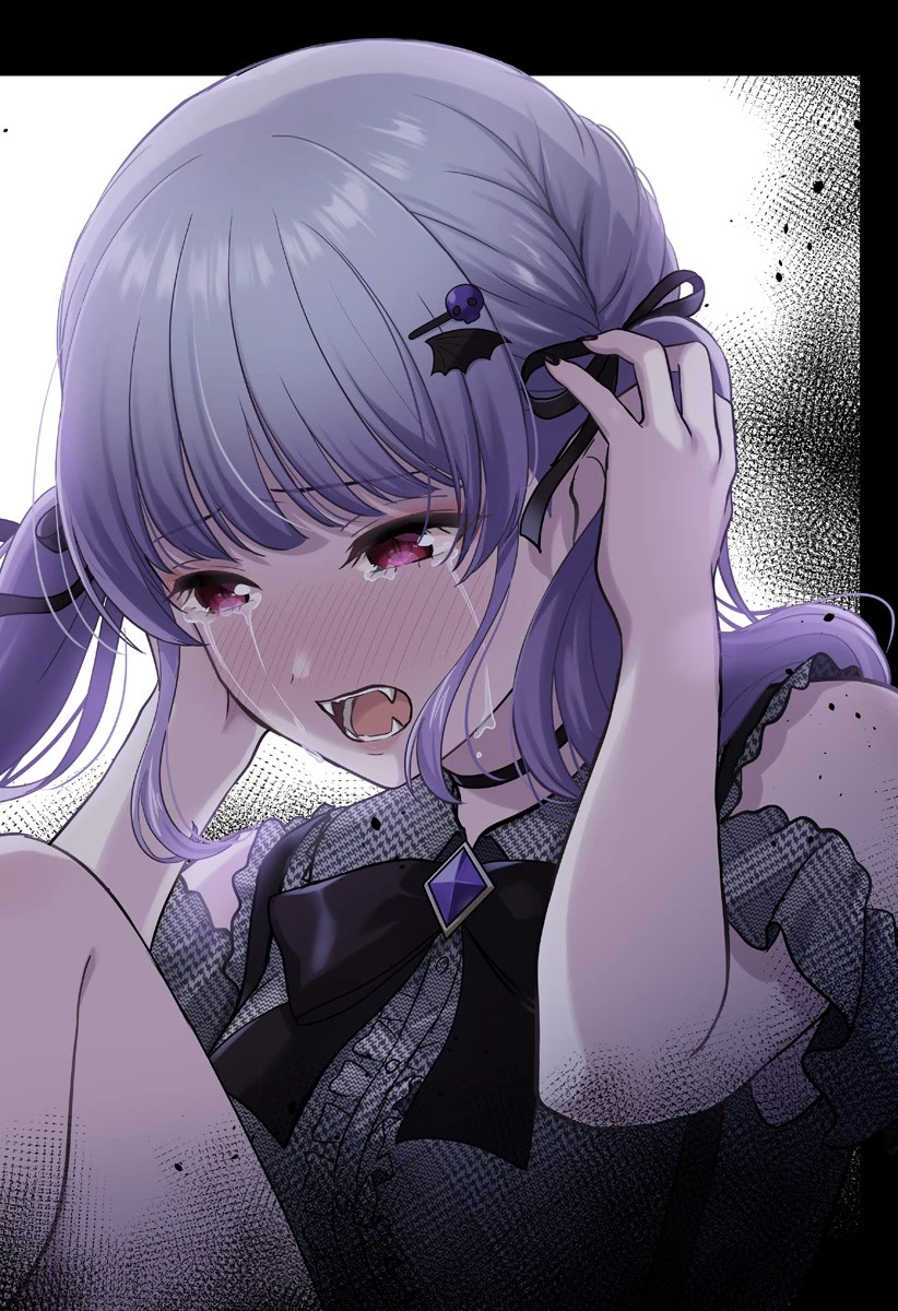 愛が重い地雷系ヴァンパイア 第1話 - 54