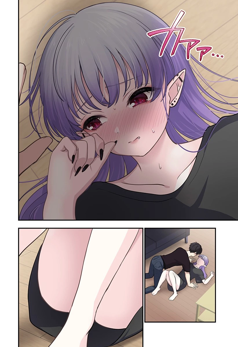 愛が重い地雷系ヴァンパイア 第3話 - 26