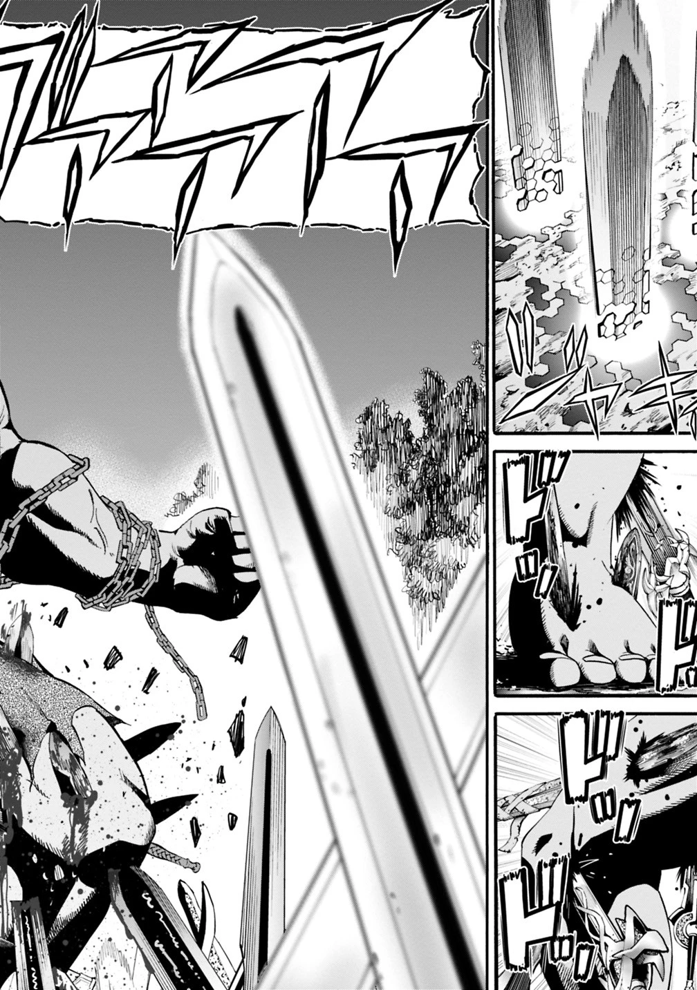 裏切られたSランク冒険者の俺は、愛する奴隷の彼女らと共に奴隷だけのハーレムギルドを作る 第6話 - 18