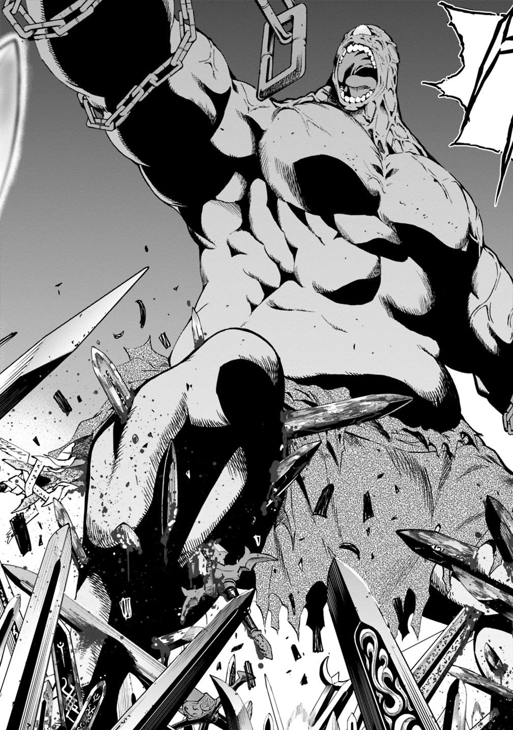 裏切られたSランク冒険者の俺は、愛する奴隷の彼女らと共に奴隷だけのハーレムギルドを作る 第6話 - 19