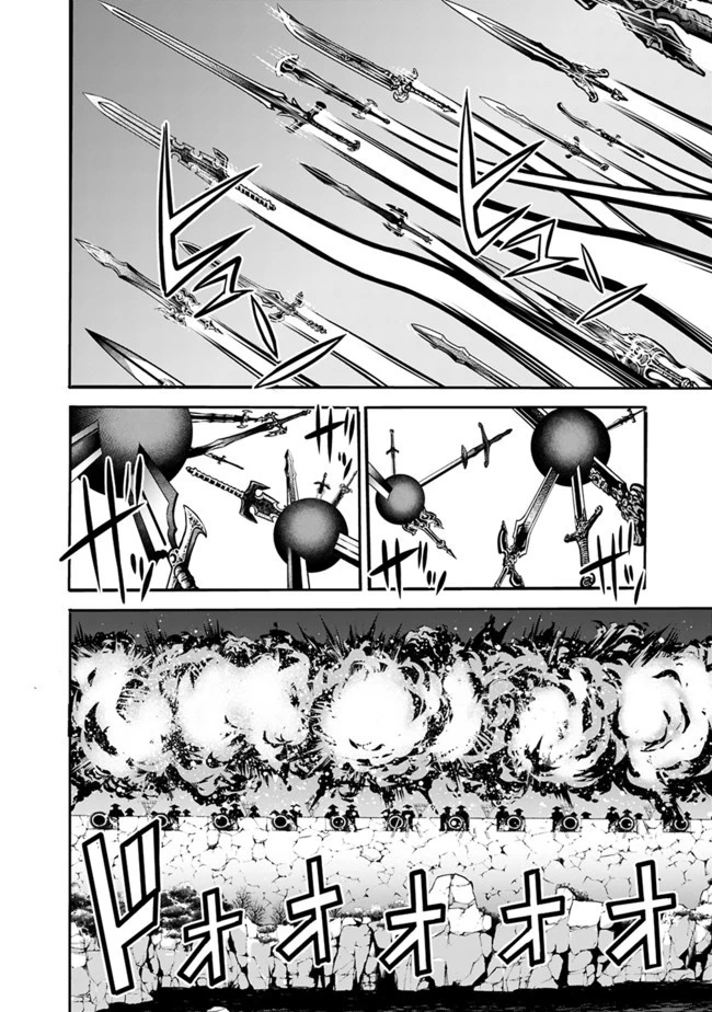 裏切られたSランク冒険者の俺は、愛する奴隷の彼女らと共に奴隷だけのハーレムギルドを作る 第30話 - 10