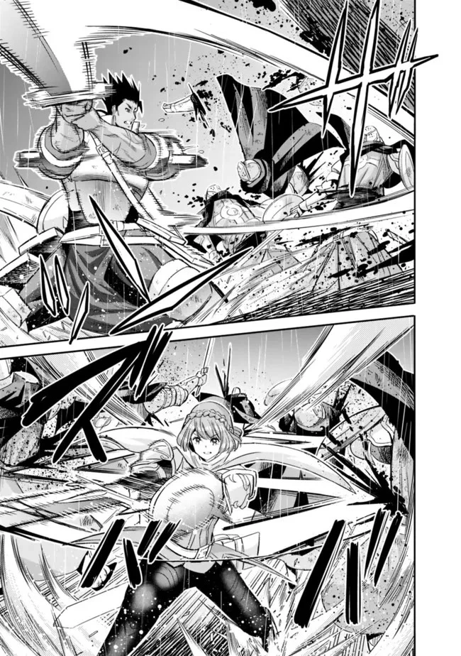 裏切られたSランク冒険者の俺は、愛する奴隷の彼女らと共に奴隷だけのハーレムギルドを作る 第46話 - 7