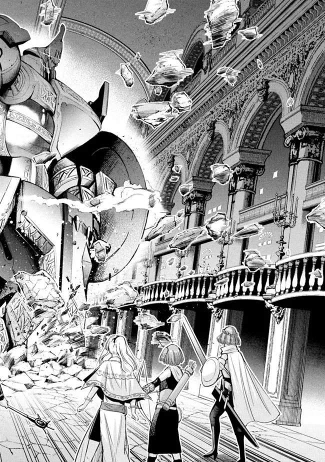 裏切られたSランク冒険者の俺は、愛する奴隷の彼女らと共に奴隷だけのハーレムギルドを作る 第56話 - 14