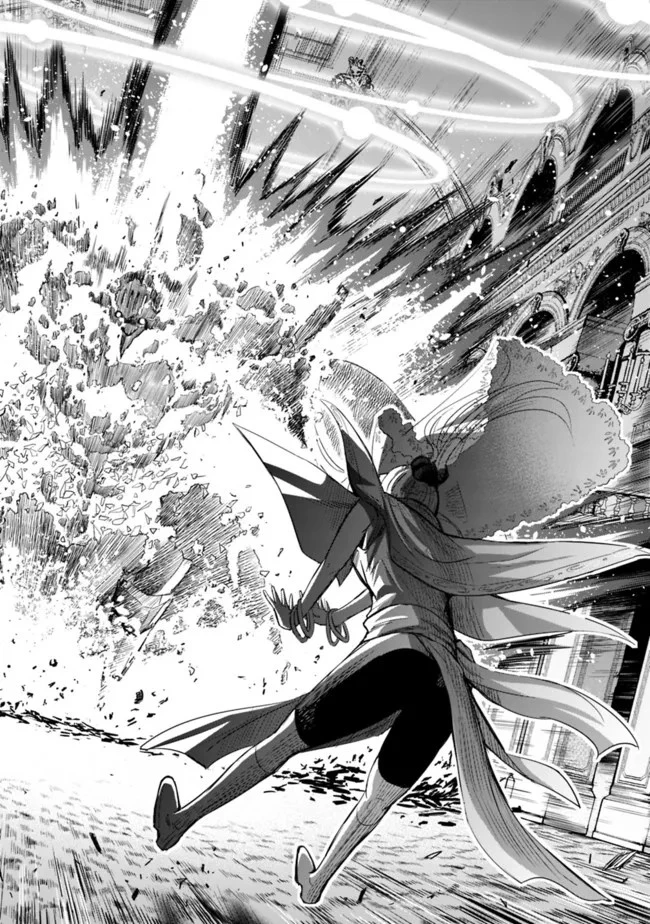 裏切られたSランク冒険者の俺は、愛する奴隷の彼女らと共に奴隷だけのハーレムギルドを作る 第58話 - 12