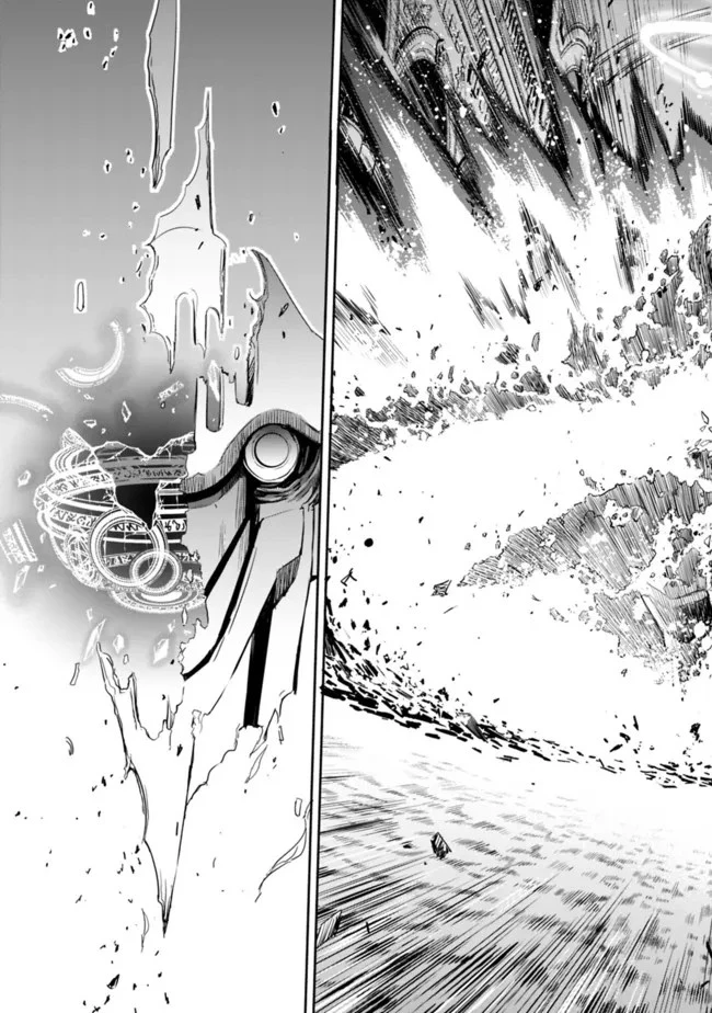 裏切られたSランク冒険者の俺は、愛する奴隷の彼女らと共に奴隷だけのハーレムギルドを作る 第58話 - 13