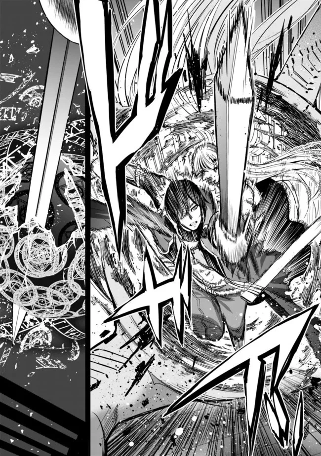 裏切られたSランク冒険者の俺は、愛する奴隷の彼女らと共に奴隷だけのハーレムギルドを作る 第59話 - 15