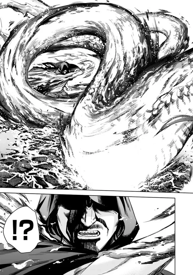 裏切られたSランク冒険者の俺は、愛する奴隷の彼女らと共に奴隷だけのハーレムギルドを作る 第65話 - 13