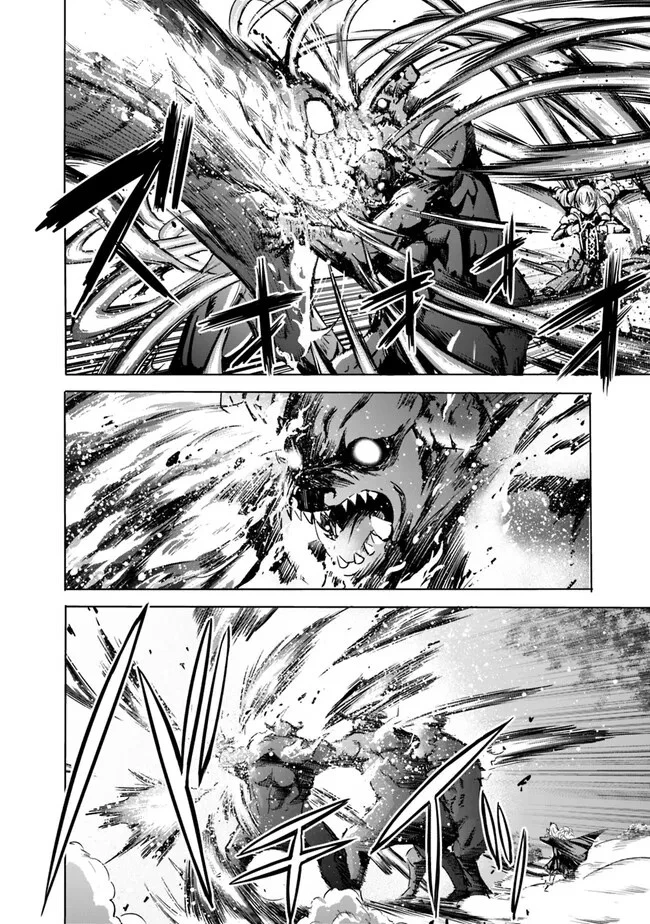 裏切られたSランク冒険者の俺は、愛する奴隷の彼女らと共に奴隷だけのハーレムギルドを作る 第65話 - 14