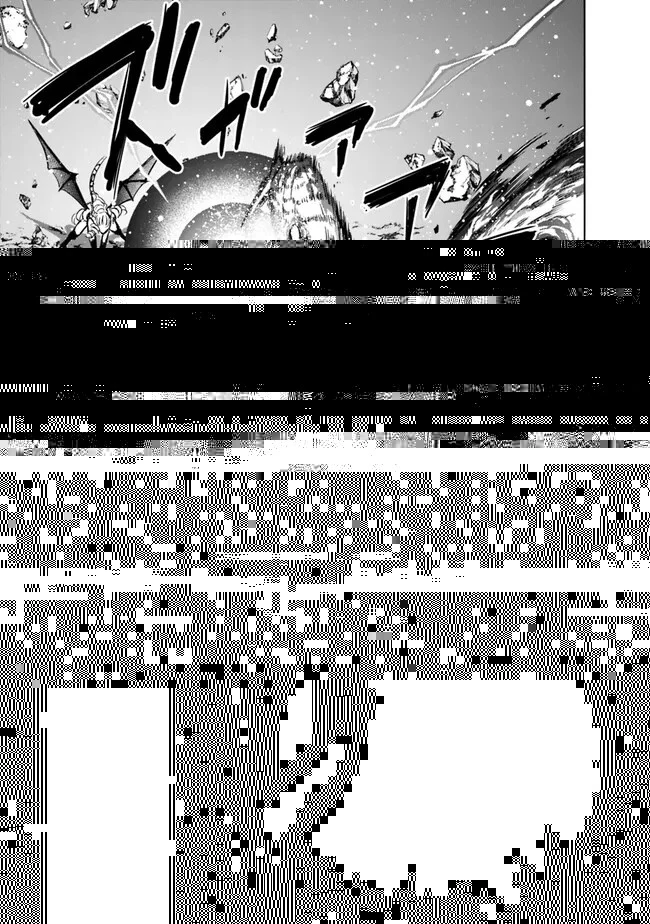 裏切られたSランク冒険者の俺は、愛する奴隷の彼女らと共に奴隷だけのハーレムギルドを作る 第66話 - 9