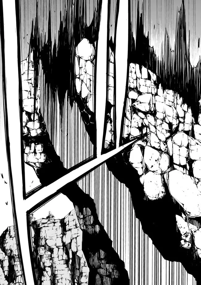 裏切られたSランク冒険者の俺は、愛する奴隷の彼女らと共に奴隷だけのハーレムギルドを作る 第67話 - 11