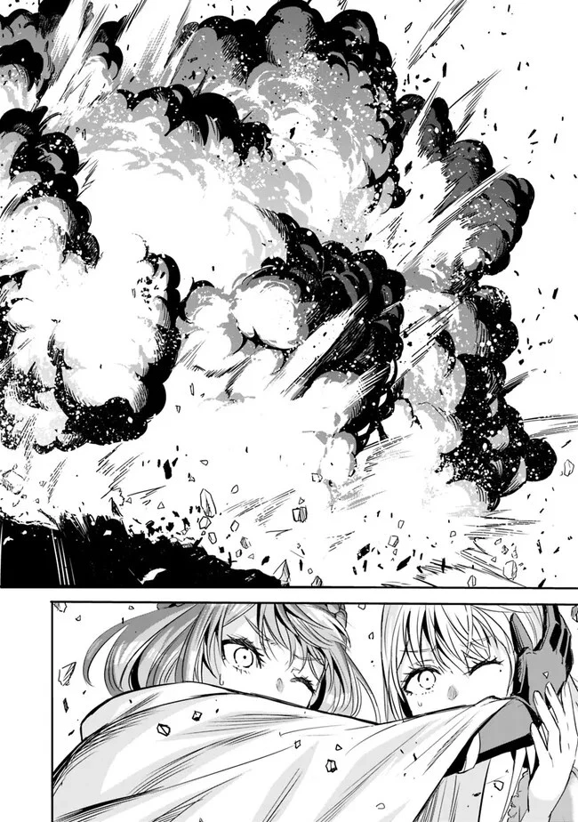 裏切られたSランク冒険者の俺は、愛する奴隷の彼女らと共に奴隷だけのハーレムギルドを作る 第78話 - 17