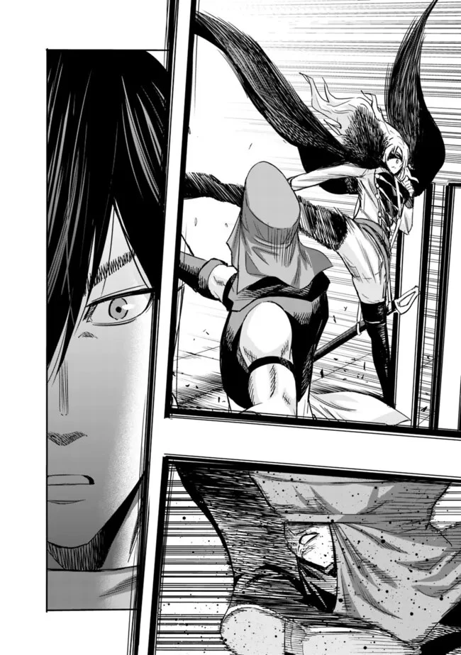 裏切られたSランク冒険者の俺は、愛する奴隷の彼女らと共に奴隷だけのハーレムギルドを作る 第81話 - 14