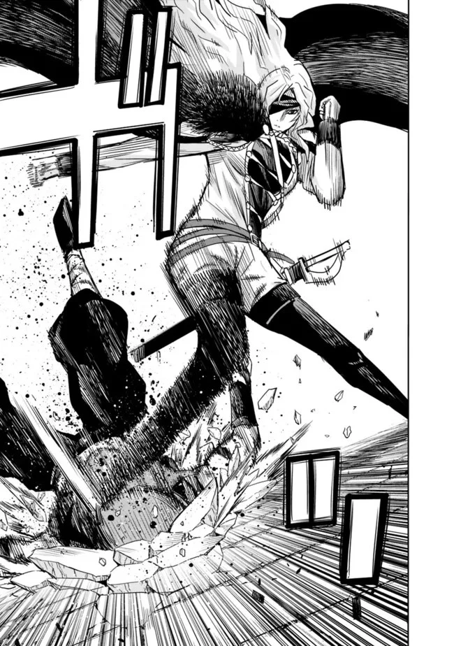 裏切られたSランク冒険者の俺は、愛する奴隷の彼女らと共に奴隷だけのハーレムギルドを作る 第81話 - 15