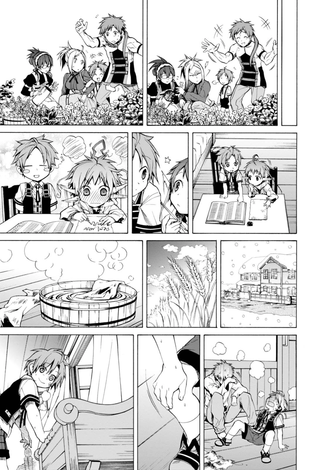 無職転生 異世界行ったら本気だす 第5話 - 21