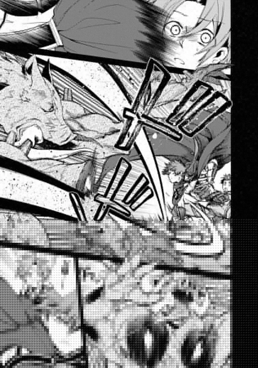 無職転生 異世界行ったら本気だす 第6話 - 11