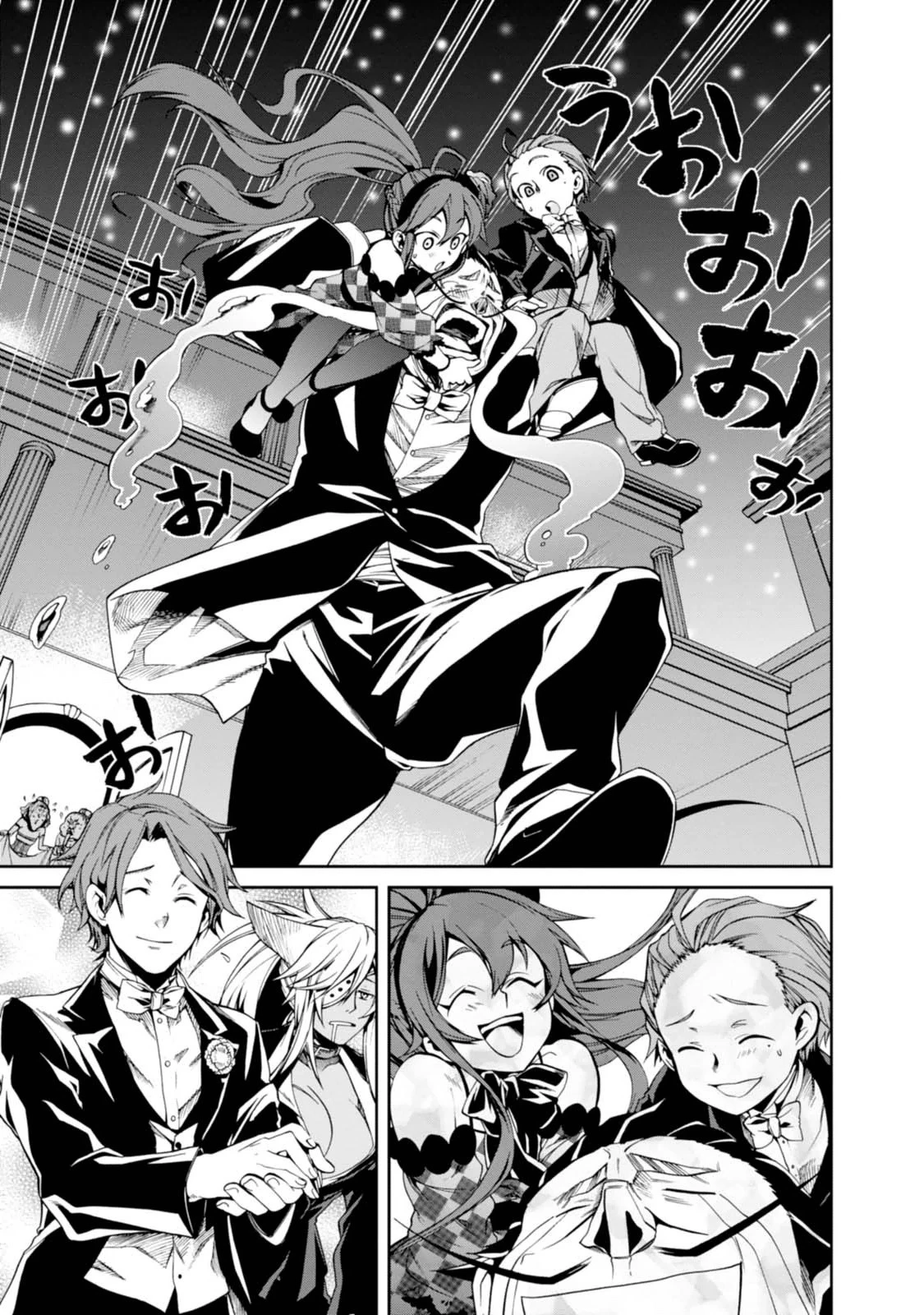 無職転生 異世界行ったら本気だす 第11話 - 18