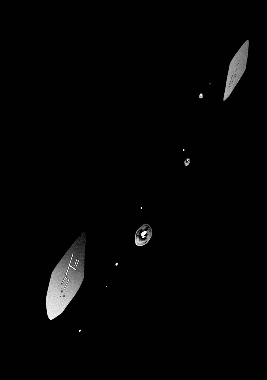 無職転生 異世界行ったら本気だす 第16話 - 20