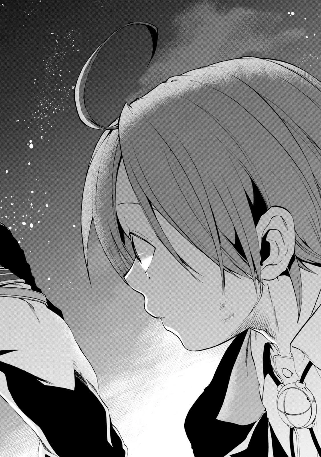 無職転生 異世界行ったら本気だす 第17話 - 8