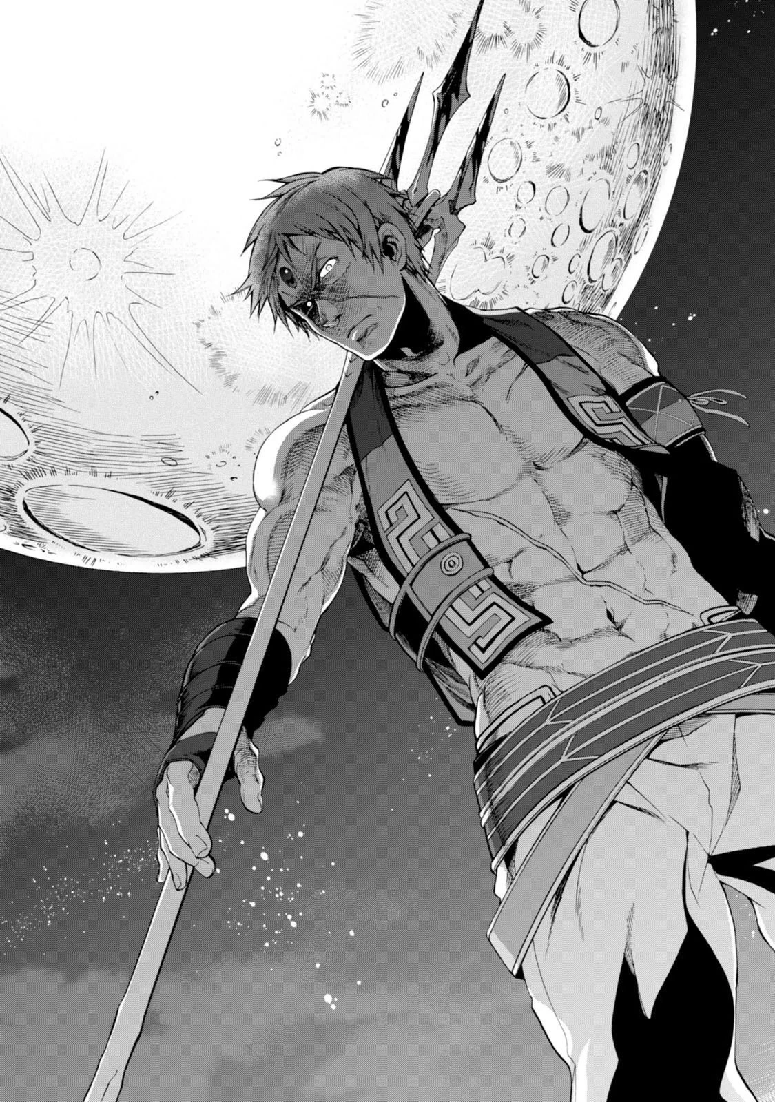 無職転生 異世界行ったら本気だす 第17話 - 9